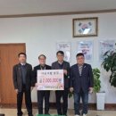 석문면행정복지센터 이미지