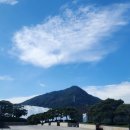 선경레이카운티부동산공인중개사사무소 이미지