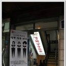 경복궁 아트홀 Daum카페