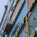 화성정신건강의학과의원 이미지