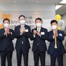 바운드파트너스