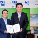 신세계종합유통 이미지