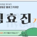 남지어린이공원 이미지