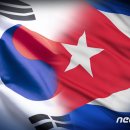 [사설]한-쿠바 전격 수교… ‘北 형제국’의 실용주의 변심 이미지