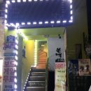 카페달다 - 천안시 서북구 불당25로 208 | 카페달다