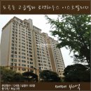 이스트하우스 이미지