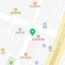 경기도 수원시 권선구 경수대로369번길 20 (권선동) 네이버블로그