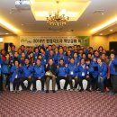 성주환경 이미지