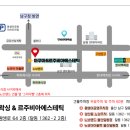 노브랜드 울산달동점 이미지