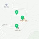 CU소아르떼점
