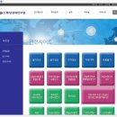 동양기획디자인