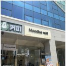 화성내성발톱 고민까지 해결해주는 곳 무드비네일 닥터아이티엔 화성점 내성발톱 무좀 발각질