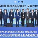 위드산업 이미지