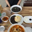 조선반점 이미지