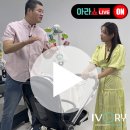 아라커머스