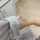임산부인과의원 | [임신육아] 임신중기 27주 자궁수축으로 창원 라움 산부인과의원 입원