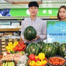우리축산물유통 이미지