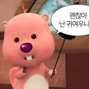 해강초교 이미지