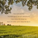 야곱창 이미지
