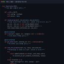 (주)큐로드 | 파이썬 Selenium 크롤러와 스케줄러 — 데이터 수집 자동화 (1)