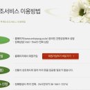 은하수에스지 이미지
