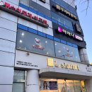 맹순이꽃게 아구전문점 | 발산역맛집 맹순이 꽃게 아구찜 매장이 커서 모임하기에도 좋은곳