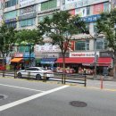 천신상회 | 우리동네국민상회 부천 신중동점 오픈세일 다녀온 후기 세일정보 공동구매 방법 소개