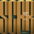 아카데미가 사랑한 영화들 이미지