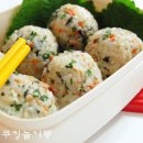 마녀참치 이미지