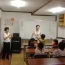 희망나눔지역아동센터 이미지