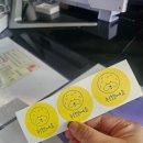 클리닝리퍼블릭 이미지