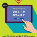 (주)티앤씨파트너스 이미지
