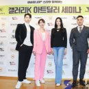 머슬아트 이미지