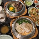송리단길 맛집 프리미엄 솥밥 전문점 솔솥 송리단길점 후기