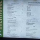 아이엔드그라운드 이미지