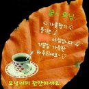 큰마을저수지 이미지