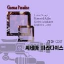 하닷사