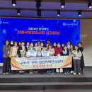 구미시선산치매안심센터 이미지