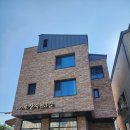 장지동 인디에프 주변 삼거리 | 장지동 장지천 상가 상권 상가주택 먹자 답사 동여울교회 블럭