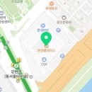 아인스정보통신 이미지