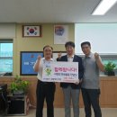 주식회사 장안