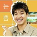 오션파크나인호텔 이미지
