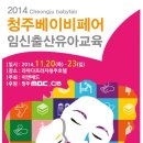 베이비프라자 이미지