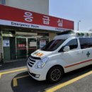 보령아산병원 이미지