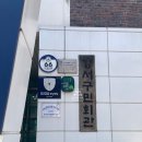 강서구민회관 화장실 이미지