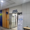 서귀포제일속내과 의원 | 남편이 쓰는 임신일기_(22) 30주차 산부인과 방문 (제주·서귀포 백일해 주사 저렴한 곳)