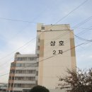 샘재로 이미지