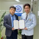 한울한의원 이미지