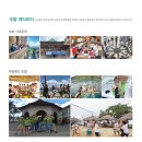 유니스어학원 이미지