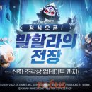 월드전장 이미지